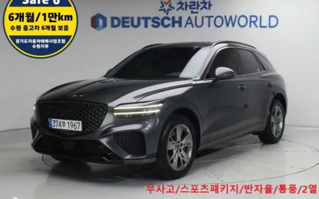 GV70 중고차 GV70 2.5T 가솔린 AWD 매물 사진 4 - 2022/04 105,634km